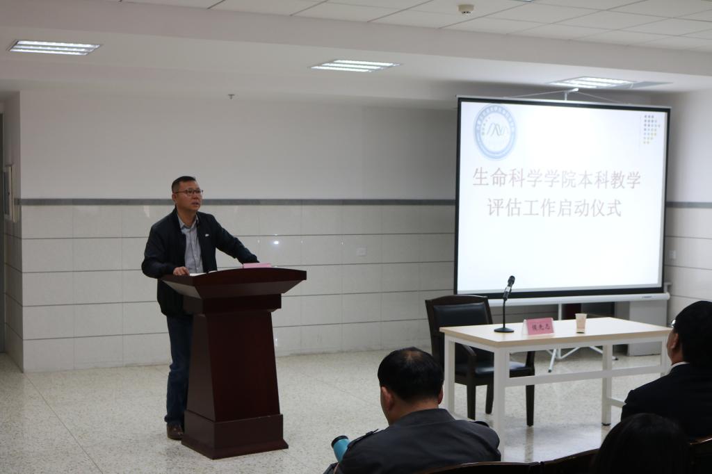任燕刚副书记讲话